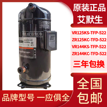 Original Emerson VR125KS VR144KS-TFP ZR144KC-TFD-522 Coron 10p Compressor