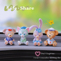 Car Pendulum Goddess Models New Car Decorations Ins Rabbit Paparazzi On-board Middle Control Terrace Cute Trinket Accessories Car Accessories
