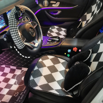Car cushion ice silk breathable single sheet cool cushion net red chessboard linen seat cushion waist resting on headrests All season universal woman