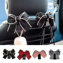Car seat back hook creative temperament car multi-function rear hanging hook car interior decoration supplies Daquan female