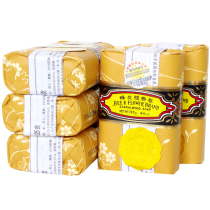 Shanghai Bee Flower Sandalwood soap 125g*5 pieces Rose soap Jasmine soap Hand soap Face soap