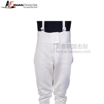 AF fencing competition pants 350N CFA certified adult children competition training pants protection pants