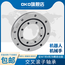 Sweden OKO imported slewing bearing cross roller CRBS19013AUUT1 P5 P4 P2 turntable manipulator