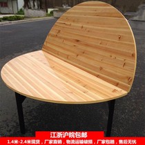 Modern large simple dining room large round dining table Household round wood rural light luxury 20 people small apartment type multi-functional
