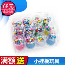 Creative stationery Cute egg twisting machine Cartoon fruit shape eraser Childrens gifts Primary school toys batch hair