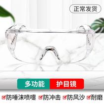  Outdoor riding goggles anti-fog sand and dust electric motorcycle windshield ski goggles mens and womens night vision goggles
