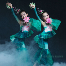 New childrens classical dance picking lotus dance clothes childrens group dance flow water floating lotus performance clothes Chinese style national costumes