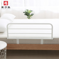 Up and down bed fence Childrens fall-proof anti-fall bed side baffle Elderly bed fence Up booster Bed side railing