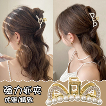 Pearl gripper female summer semi-tied by the French high-grade fa zhua hair on the back of the head hairclip vishark jia hairpin headdress