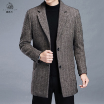 Sarrudo minimalist mens trench coat long wool coat English spring and autumn mens coat