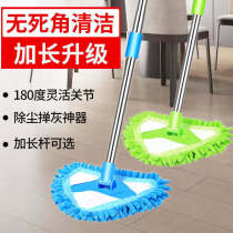 Clean the bottom of the glass bed artifact Wipe the ceiling wash the wall tile surface clean the household kitchen ceiling mop lengthened