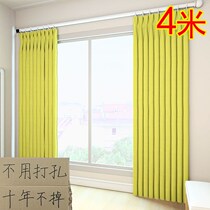 Multifunctional clothes bar adjustment frame thickened installation curtain hanging rod non-perforated single rod fixed pole 4 meters extension