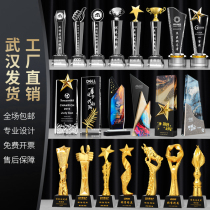 (Wuhan manufacturer) crystal trophy medal customized Creative Metal Award Cup lettering Teachers Day Commendation