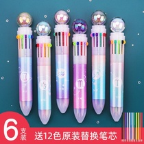 Colorful 6 Twelve seven colors three 12 six eight colors more than ten colors ballpoint pen color press type one constellation