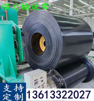 Rubber nylon conveyor belt wear-resistant conveyor belt heat-resistant conveyor belt EP pattern belt skirt mine transport belt