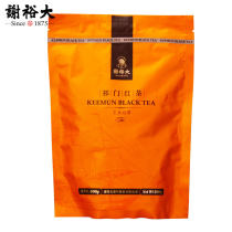Xie Yu Da Qimen Black Tea Anhui Core Origin Gongfu Black Tea 2021 New Tea Tea Bag 200g
