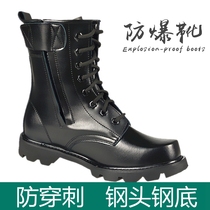 Outdoor mens explosion-proof boots steel head steel bottom military leather boots training boots thick soled high boots military hook wool warm security shoes