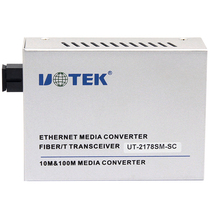UT-2178SM 10 100M Network single-mode single-fiber SC head Optical Transceiver(transmission distance 20KM)