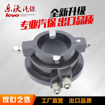 Loewo Auto tire loader accessories Rotary valve Air separation valve Tire loader Ventilation valve Guide gas tire changer Rotary valve