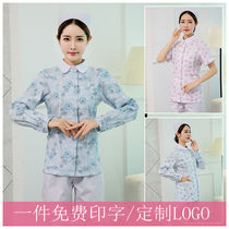 Yuesao clothing Short-sleeved floral nurse clothing split suit Winter long-sleeved carer domestic mother and baby oral work clothes large size