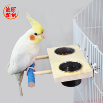 Parrot stainless steel bird food cup Frosted pole Bird food box with shelf Feed box Bird cage accessories Bird feeder
