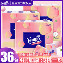 Tempo Debao paper towel light peach sweetheart flavor printed handkerchief paper 36 pack Debao paper towel small bag napkin portable