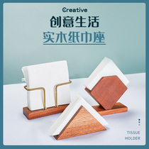 Creative restaurant wooden tissue seat Hotel clean bar tissue rack cafe table napkin holder LOGO customization