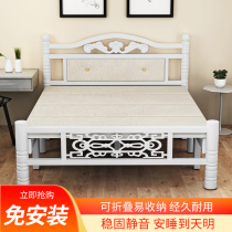Reinforced folding bed lunch rest bed wooden bed simple single double bed iron bed household economy 12 meters 1 5 meters