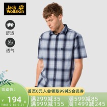 Wolf claw plaid shirt men summer outdoor urban leisure and comfortable breathable cotton lapel short sleeve shirt 5020981