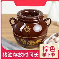 Nordic ceramic kitchen pepper oil tank household high temperature resistant pig oil tank large salt tank spicy seasoning jar