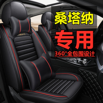 2021 new Volkswagen Santana all-bag car cushion cover 17 Santana Four Seasons universal special leather seat cover