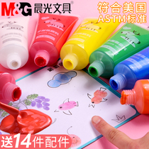Morning light finger painting paint set Children washable toddler paint Non-toxic baby painting Childrens paint handmade