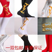 Dance shoe cover Square dance sock cover Mens and womens performance Dance boots Mongolian dance adult performance Red boot cover Mongolian shoe cover