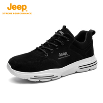  Jeep hiking shoes mens 2021 new breathable lightweight casual mens shoes outdoor mountain climbing non-slip running sports shoes