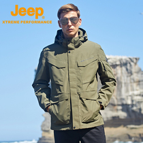 Jeep tooling stormtrooper mens spring and autumn thin outdoor single-layer mountaineering suit windproof waterproof soft shell jacket tide brand