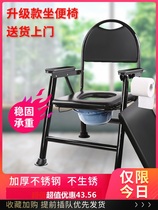 Toilet shelf for the elderly toilet foldable pregnant woman squat stool for the elderly toilet aid Simple toilet universal