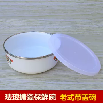 七十年代碗-七十年代碗促销价格、七十年代碗品牌- 淘宝