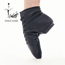 Chen Ting dance shoes black leather jazz boots high soft bottom flat heel dance practice base shoes men and women Black