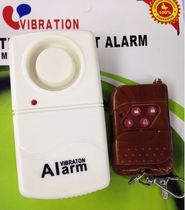 Omnidirectional vibration alarm remote anti-theft device door and window anti-theft alarm vibration alarm high decibel