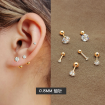 Earrings sleep free female 2021 New Tide earrings cochlea screw screw pins thin needle with ear hole ear bone nail