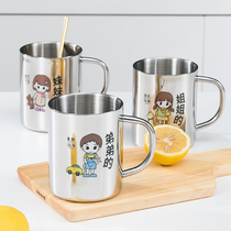 304 Stainless Steel Cup Parent-Child A family of three or four special people for children anti-drop milk mug mug mug