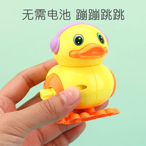 Childrens clockwork toy duckling simulation can walk jump and run 3-year-old net red 1 chick baby 2 animal baby 5
