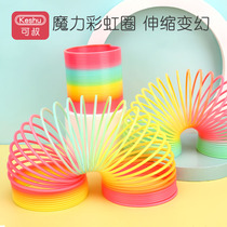 Childrens Magic Rainbow circle Large baby educational toy 3 years old Elastic pull ring for girls 2 colorful springs 1 one to 4