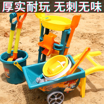 Childrens beach toy car set seaside hourglass baby play sand indoor sand dredging pool beach bucket Cassia tool