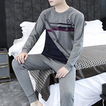 Mens autumn clothes Autumn pants suit All cotton beaten bottom cotton sweatshirt Winter mens thin wire clothes line pants pure cotton warm underwear