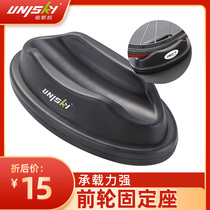 Bicycle training table riding accessories riding pad front wheel pad front wheel fixed seat yuskei UNISKY