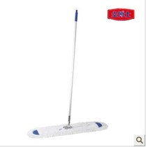Dust Dr. 90cm flat dust push wooden floor water absorbent rotating mop Rod dry and wet dust push cover mop