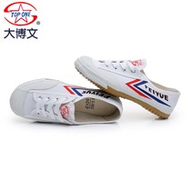 Shanghai Feiyue Da Bowen Taiji shoes Shaolin martial arts shoes sports test shoes long jump running training shoes children shoes