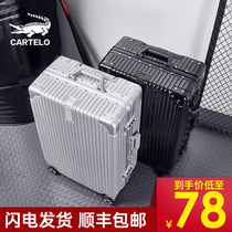  Suitcase net celebrity ins female male student password rod universal wheel aluminum frame 20 inch small travel suitcase 24
