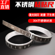 Stainless steel paste ruler metal adhesive scale strip stick ruler with adhesive flat self-adhesive ruler table saw scale